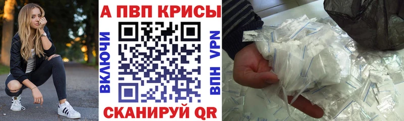 Наркошоп Карталы COCAIN  Меф мяу мяу  ГАШ  Каннабис 