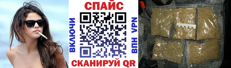 БУТИРАТ вода  Карталы 