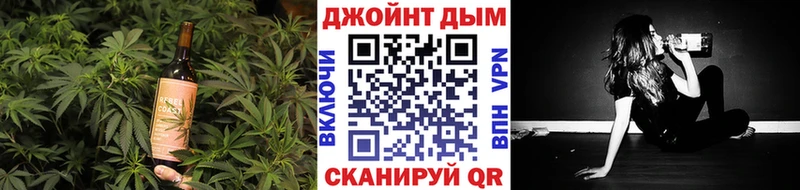 Canna-Cookies конопля  Карталы 