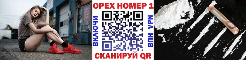 COCAIN 99% Карталы