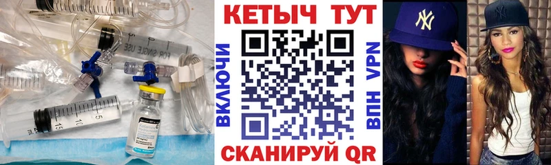 Кетамин ketamine  ОМГ ОМГ онион  Карталы  что такое наркотик 