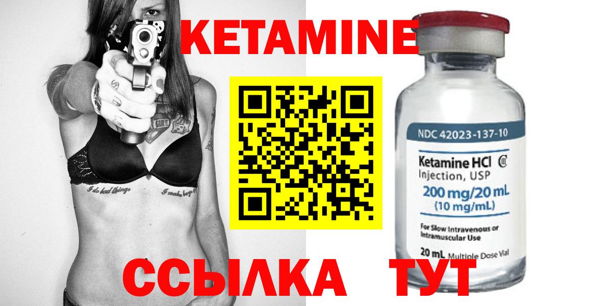 ГАШИШ Карталы