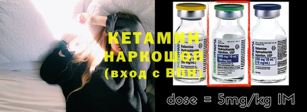 соль курить ск Заводоуковск