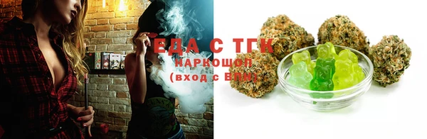ГАЛЛЮЦИНОГЕННЫЕ ГРИБЫ Заволжье