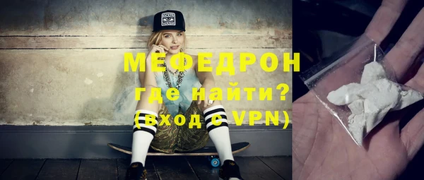 ГАЛЛЮЦИНОГЕННЫЕ ГРИБЫ Заволжье