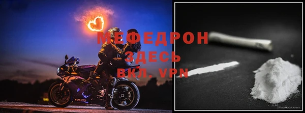 бутират Заволжск