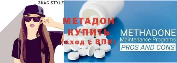 кокаин колумбия Данков