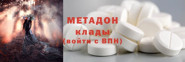 кокаин колумбия Данков