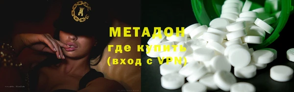 соль курить ск Заводоуковск