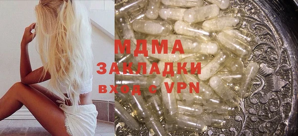 соль курить ск Заводоуковск