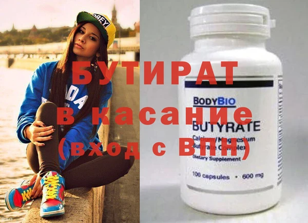 ГАЛЛЮЦИНОГЕННЫЕ ГРИБЫ Заволжье