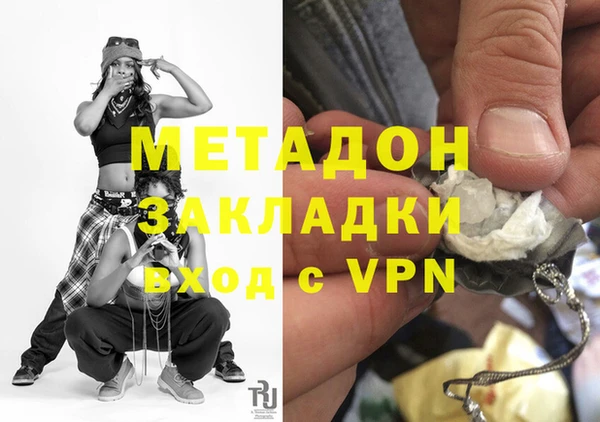соль курить ск Заводоуковск