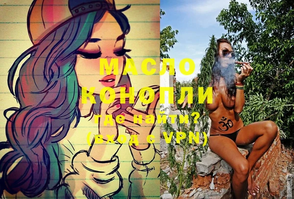 ГАЛЛЮЦИНОГЕННЫЕ ГРИБЫ Заволжье