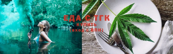 ГАЛЛЮЦИНОГЕННЫЕ ГРИБЫ Заволжье