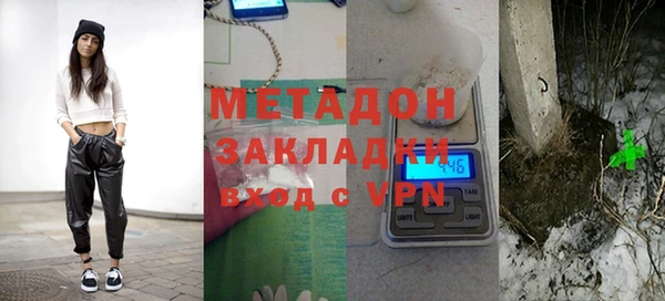 соль курить ск Заводоуковск