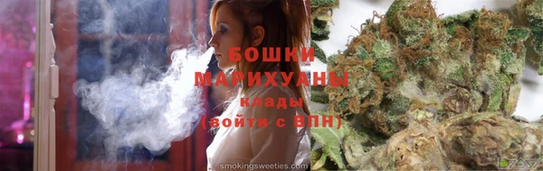 spice Дедовск