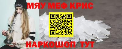 гашиш Кулебаки
