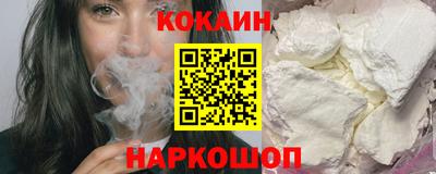 гашиш Кулебаки