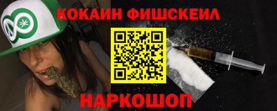 гашиш Кулебаки
