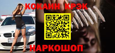 гашиш Кулебаки