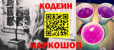 гашиш Кулебаки
