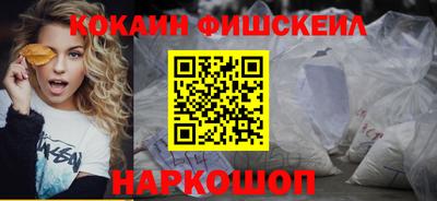 ешки Кунгур