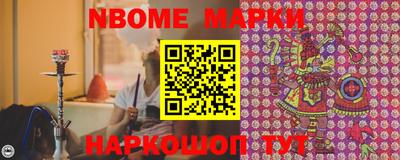 ешки Кунгур