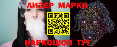 ешки Кунгур