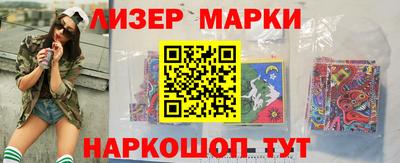 гашиш Кулебаки
