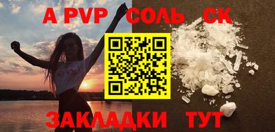 гашиш Кулебаки