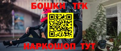 ешки Кунгур