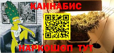 гашиш Кулебаки
