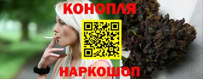 герыч Ставрополь