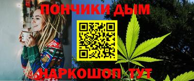 ешки Кунгур