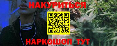 ешки Кунгур