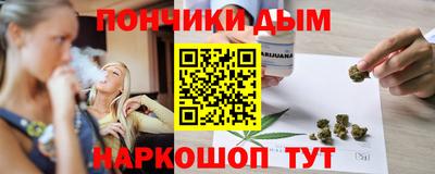 jwh Лесосибирск