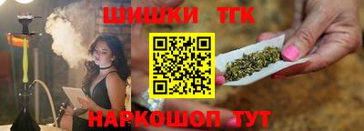 ешки Кунгур