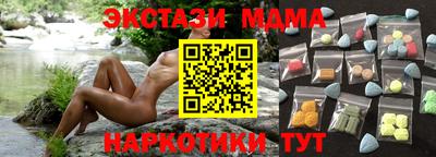 spice Старая Купавна