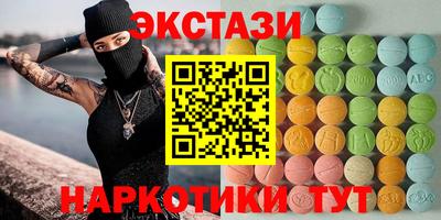 гашиш Кулебаки