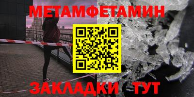 гашиш Кулебаки