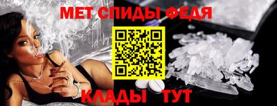 Альфа ПВП Кумертау