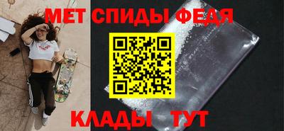 ешки Кунгур