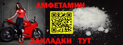 ешки Кунгур