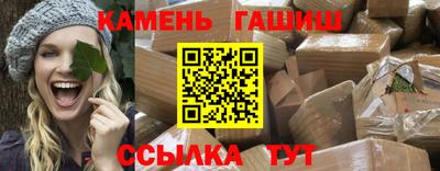 ешки Кунгур