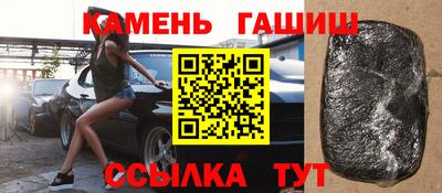 Альфа ПВП Кумертау