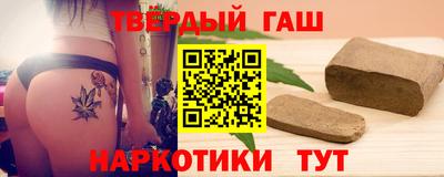 Альфа ПВП Кумертау