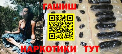 spice Старая Купавна