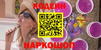дживик Ликино-Дулёво