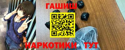 ешки Кунгур