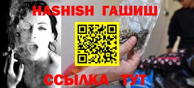 ешки Кунгур